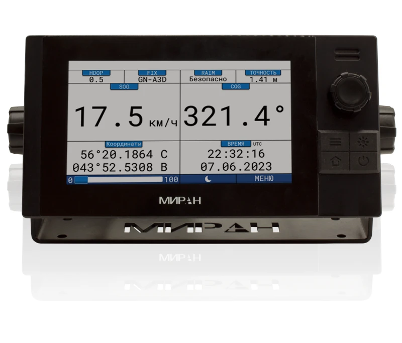 Combined GNSS Receiver Indicator "Miran GNSS-SP-2" (MNN.464318.001)