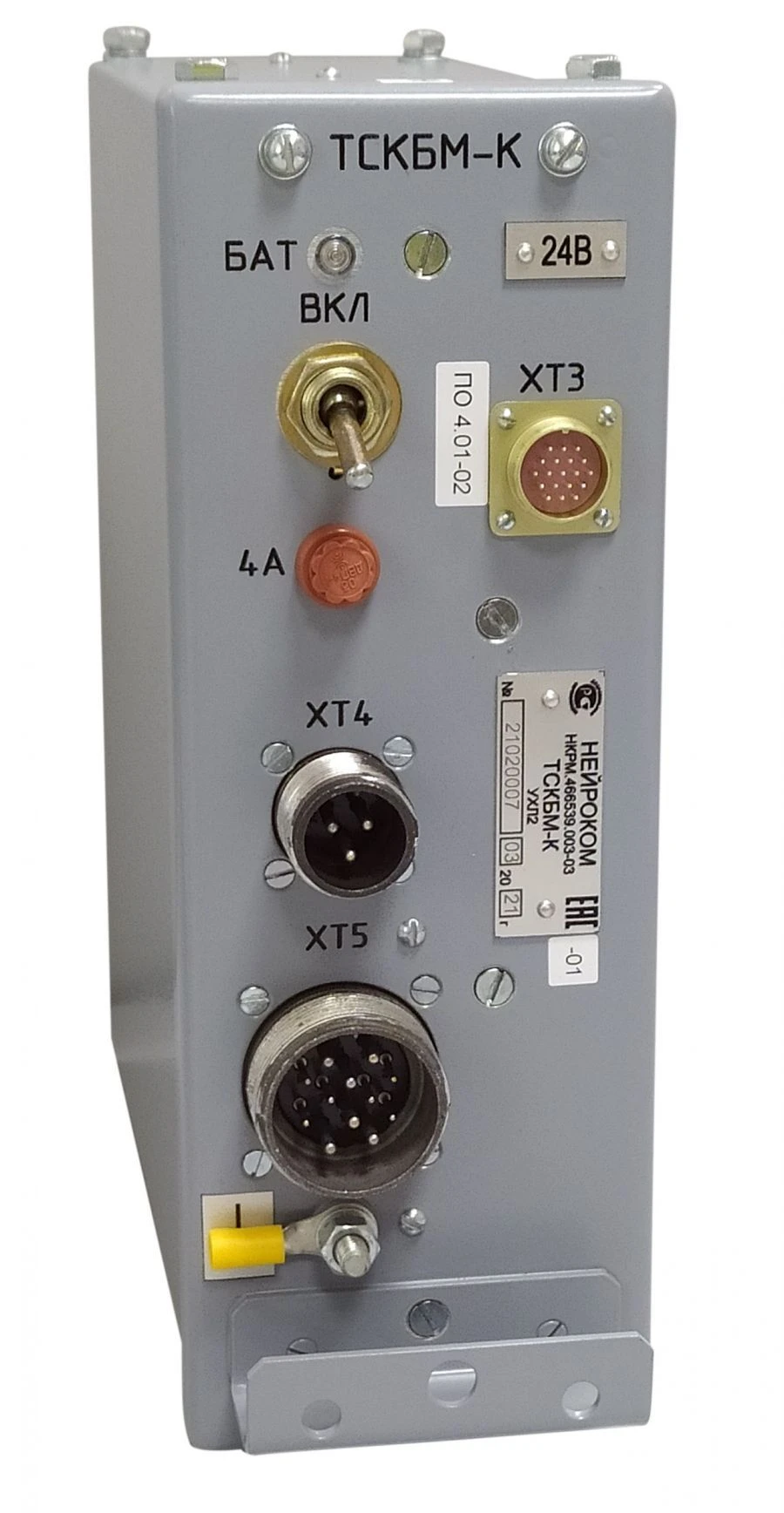 TSKBM-K Block Controller for Electrodermal Activity Measurement, Model NKRМ.466539.003