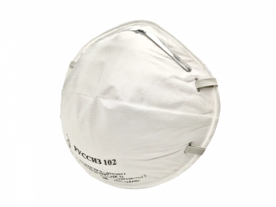 RUSSIZ 102 Respirator FFP2 NR D for Aerosol Protection