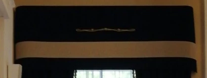 Stage Drapery Valance - Decorative Curtain Element