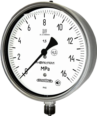 Vibration-Resistant Vacuum Gauge B-4VUKS for Harsh Environments