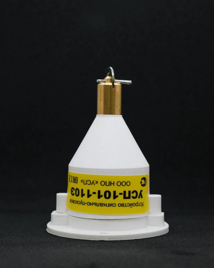 Signal-Start Device for Fire Suppression UCP-101-110E