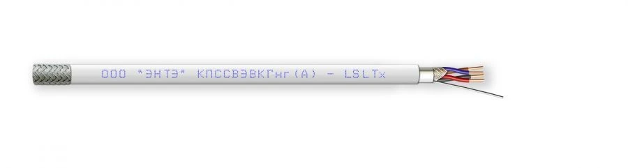Armored Symmetrical Twisted Pair Cable for Data Transmission, KPSVVEVKgng(A)-LSTx