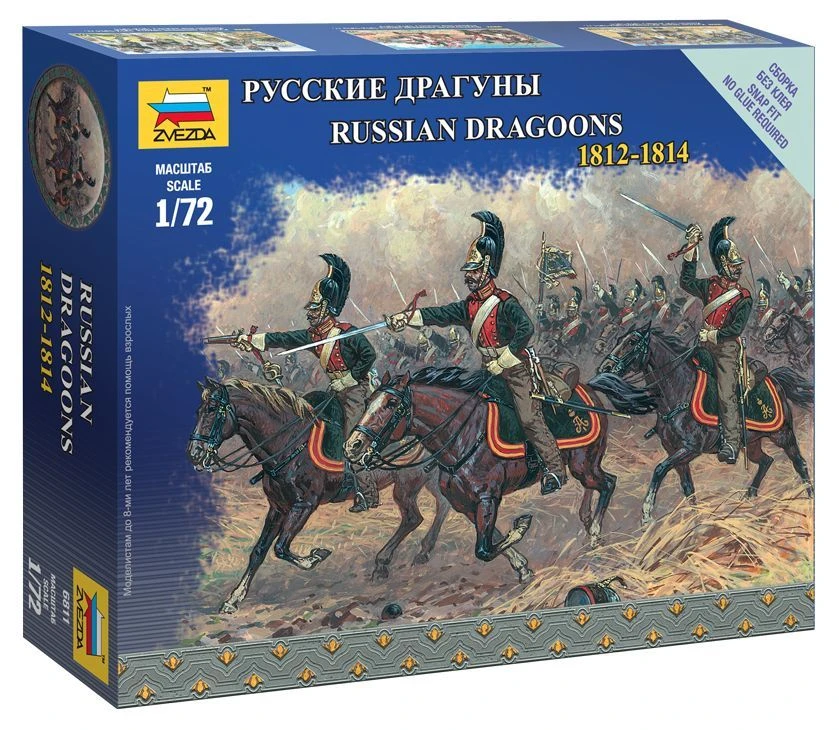 Russian Dragoons Assembly Model for Creative Learning