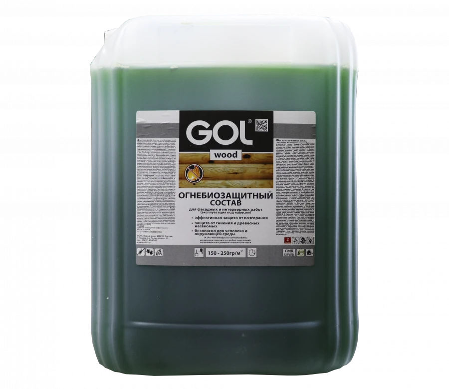 Fire Protection Biocomposite GOLwood