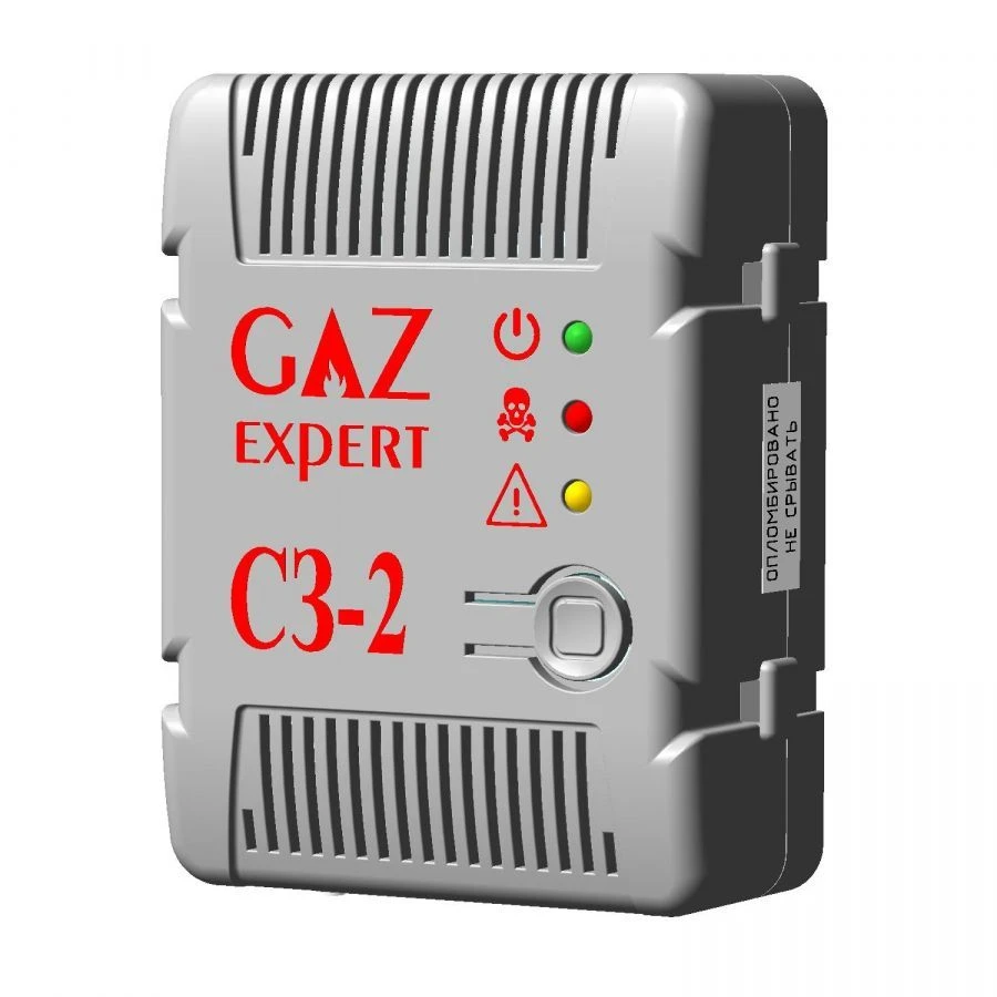 Carbon Monoxide Gas Detector SZ-2.2