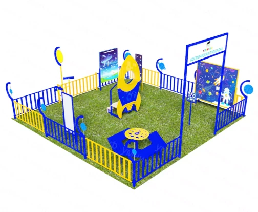 Outdoor Playground "Cosmodrome" UKP-002