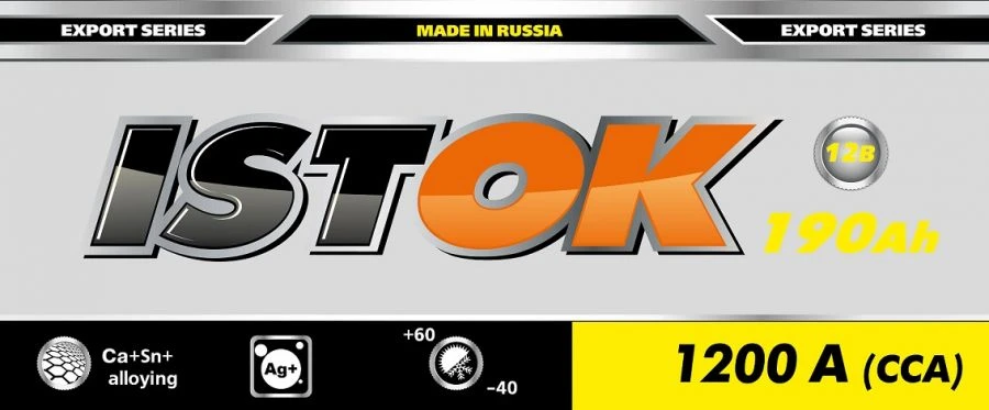 12V Lead-Acid Starter Battery 6ST-190L (LR)