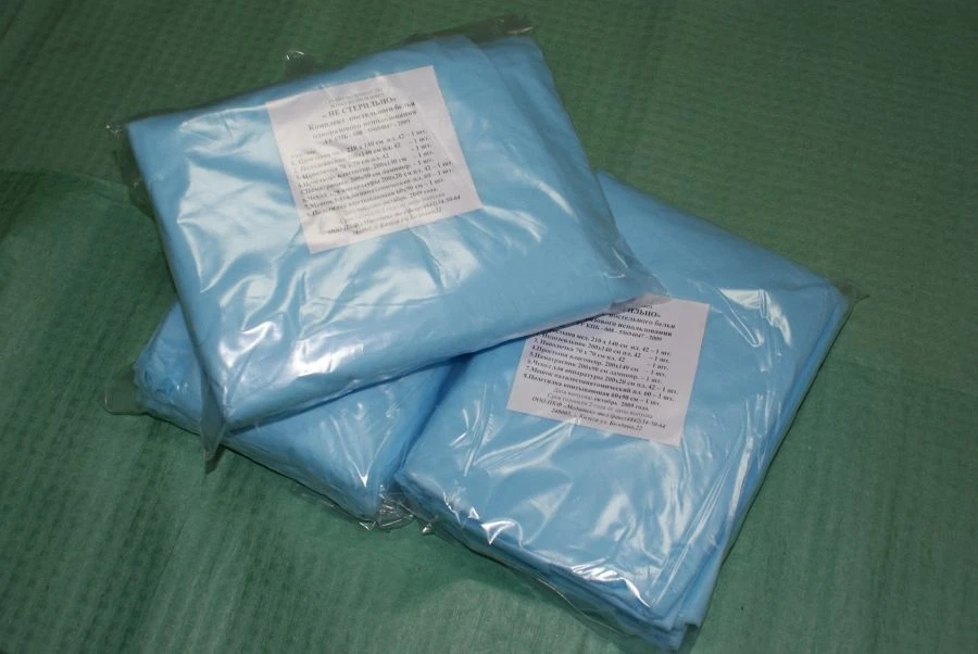 Disposable Sterile Obstetric Kit, Non-Woven Materials, TU 9398-009-55694047-2012