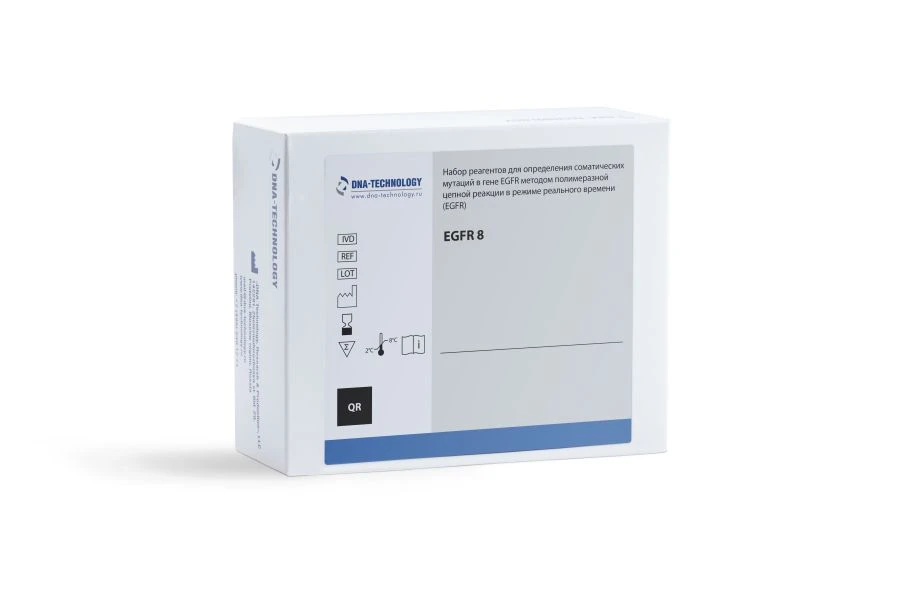 Somatic Mutation Detection Reagent Kit for EGFR Gene - PCR Real-Time Method