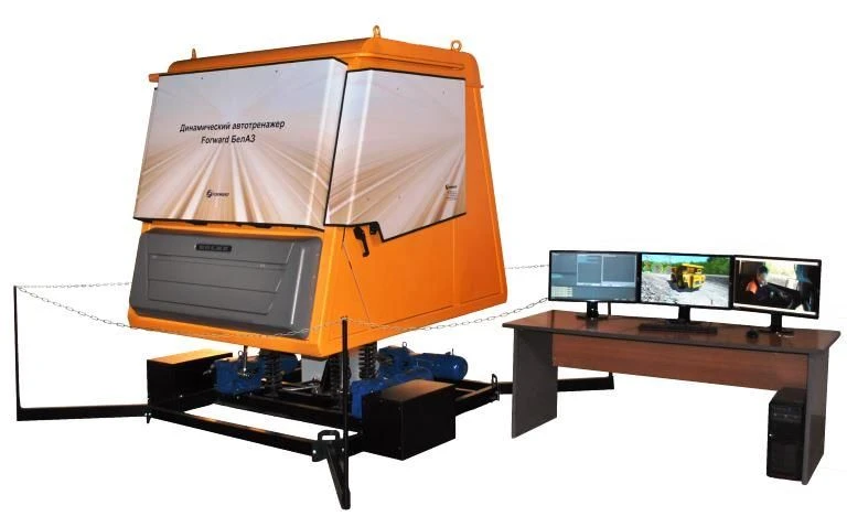 Mining Industry Training Equipment Set