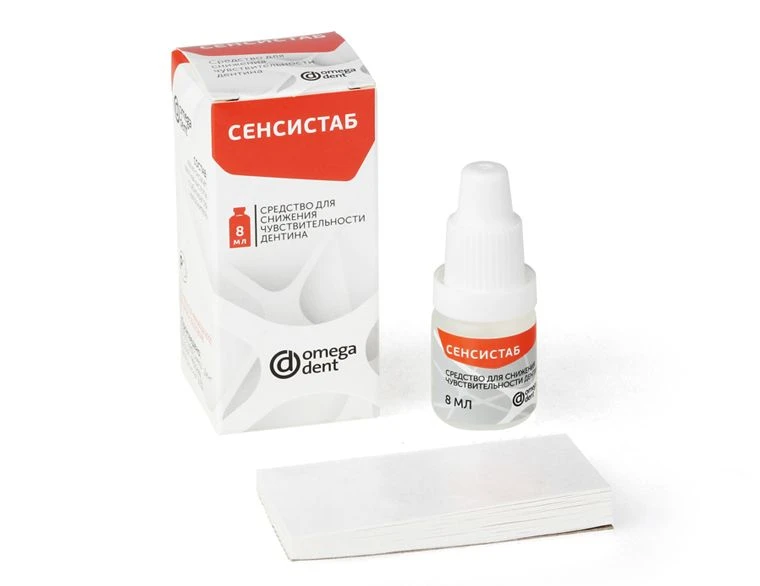 Sensitivity Reduction Solution for Dentin "Sensitab