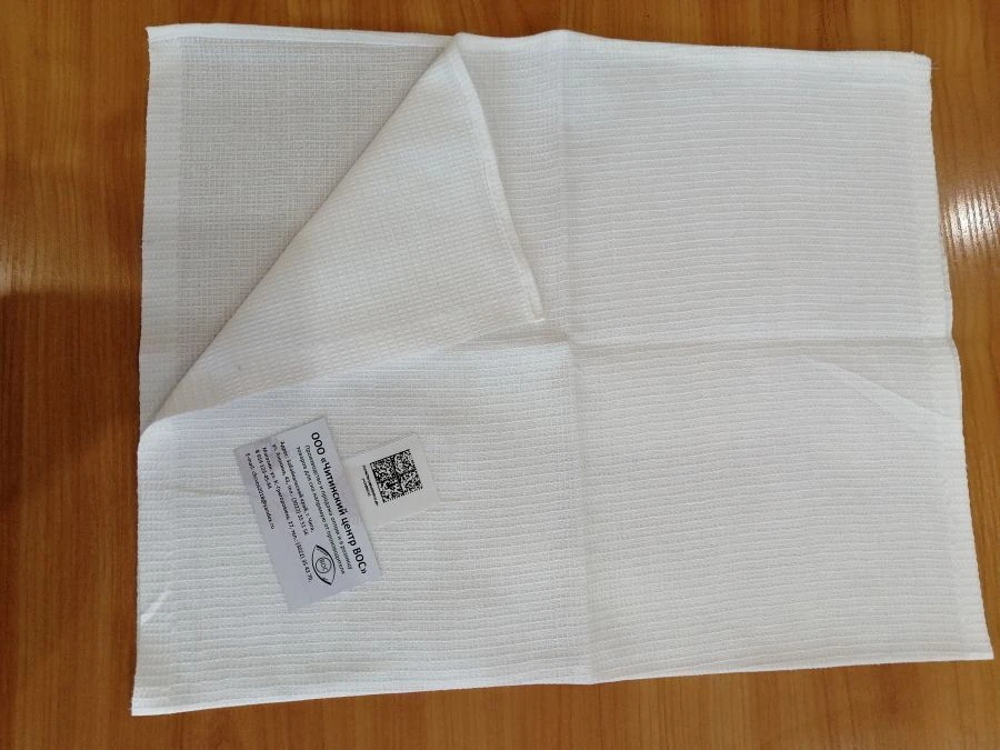 White Waffle Cotton Towel, 100% Cotton, Various Sizes