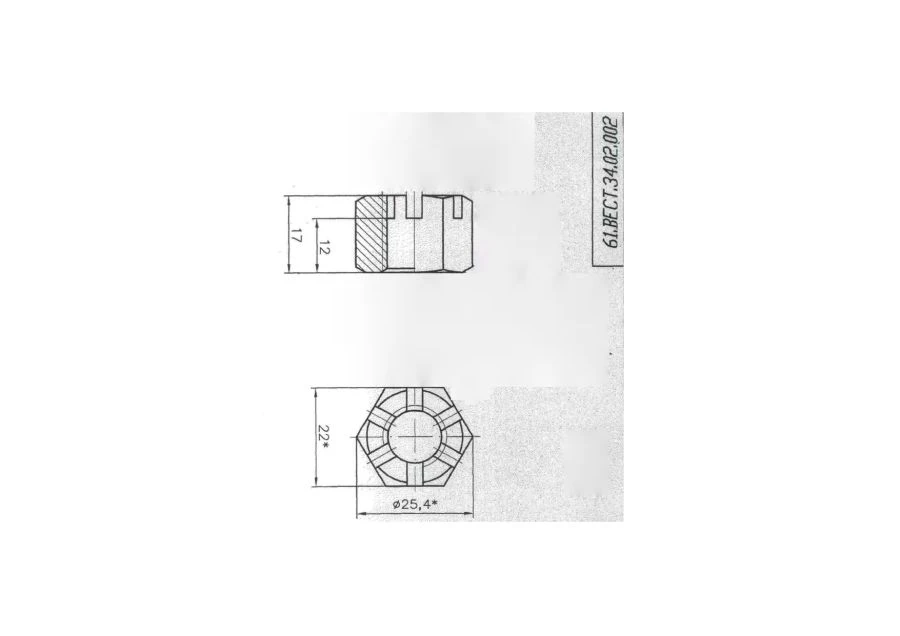 Threaded Nut for Motor-Rail Transport 61.ВЕСТ.34.02.002