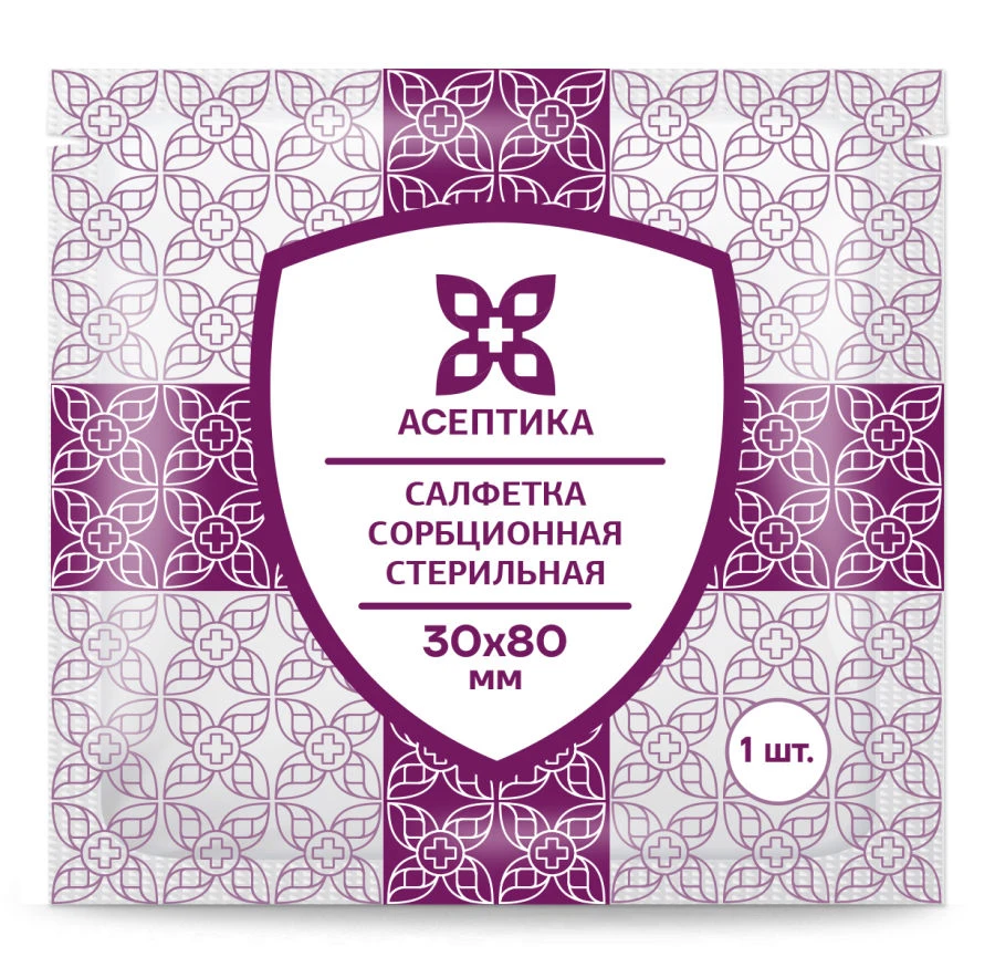 Sterile Absorbent Wipe 30x80 mm, TU 32.50.50-007-51276525-2019