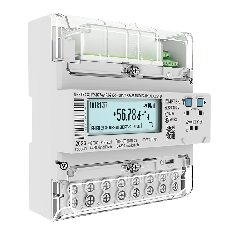 Multifunctional Three-Phase Energy Meter "MIRTEX-32-RU" D37 Housing