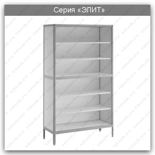 Laboratory Cabinet Elite Series: SHL.02.07