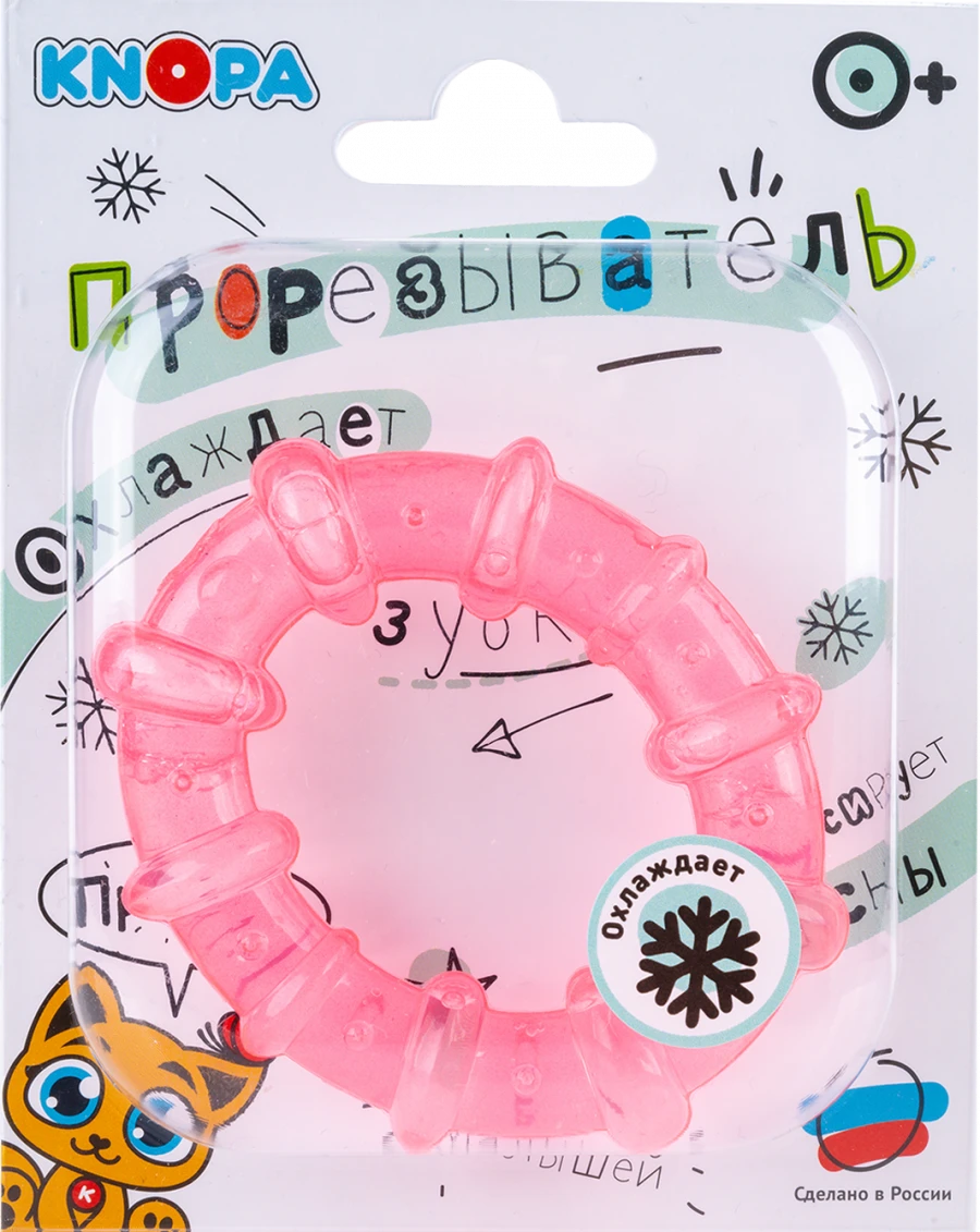 Cooling Teething Ring "Kolichko" KNOBA 1/20