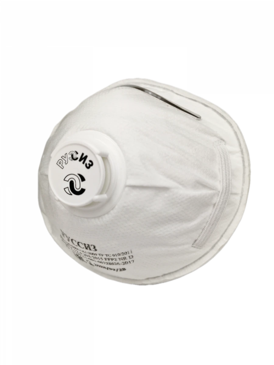 Dust Protection Respirator RUSSIZ 926 FFP2 NR D
