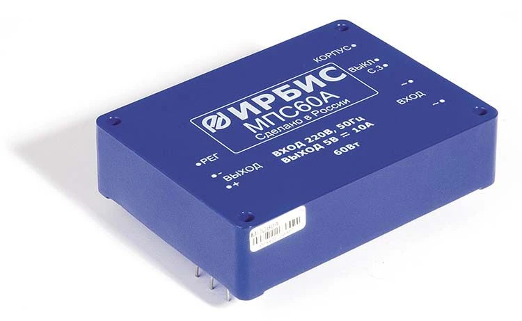 Power Supply Module MPS60Y - AC/DC Converter
