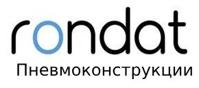 Pneumatic Structures - Durable PVC Construction