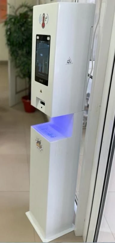 Pandemic Prevention Software-Hardware Complex PAK-002