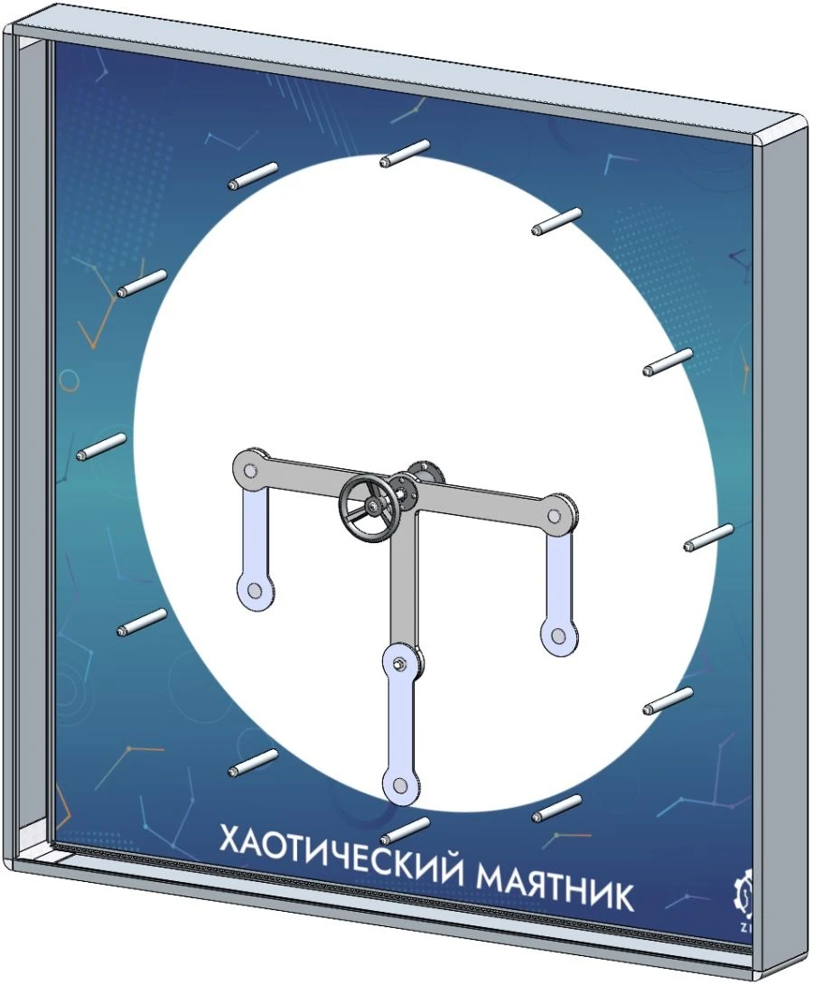 Interactive Exhibit Educational Kit for Scientific Learning