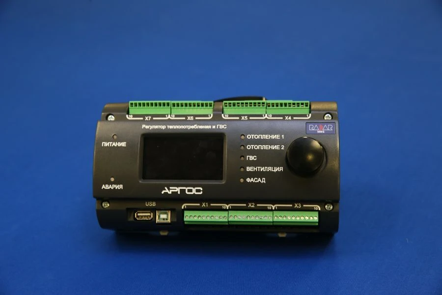 Heat Consumption Regulator ARGOS for Central Heating Systems