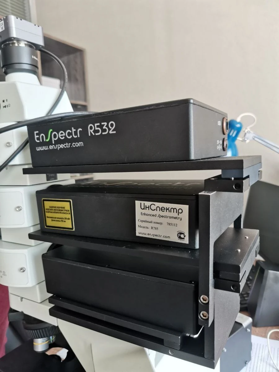 Raman Microscope M532/785/1064 for Spectral Analysis