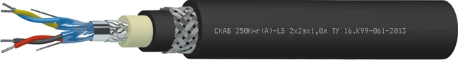 Universal Cable for Measuring Instruments and Equipment SKAB 250Kng(A)-LS