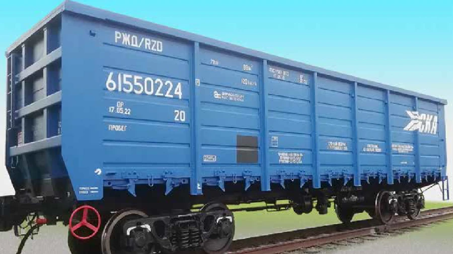 Half-Wagon with Solid End Walls and Floor Discharge Hatches | Model 12-2153