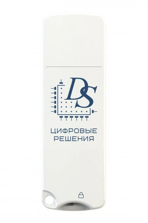 Trusted Corporate USB Flash Drive "Ametist-B" 19GB