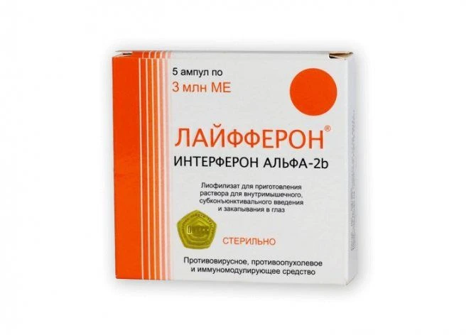 Lypharon 3 Million IU Lyophilized Powder for Injection and Eye Drops