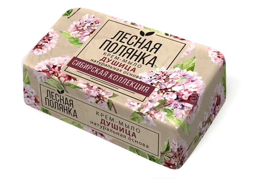 Forest Glade Thyme Solid Toilet Cream Soap