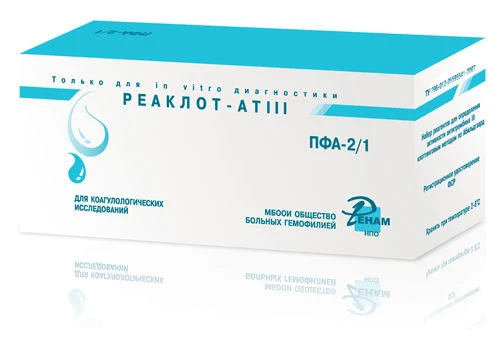 Reagent Kit for Quantitative Measurement of Antithrombin III Activity in Human Plasma