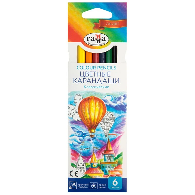 Classic Colored Pencils Gamma, 6 Colors, Pre-Sharpened, Cardboard Packaging