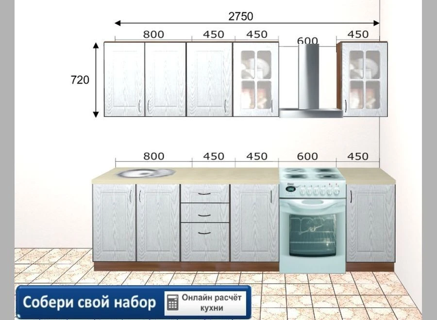 Dining Set (Table and Chairs) by Yugintermmebel
