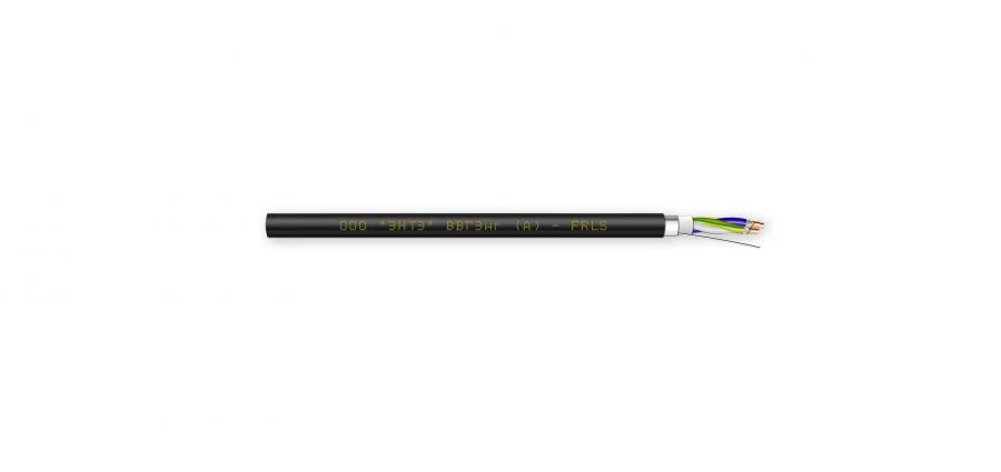 Fire-Resistant Shielded Power Cables with Copper Conductors - ВВГЭнг(А)-FRLS