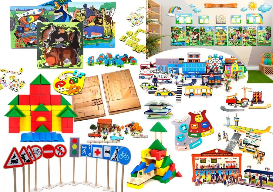 Educational Speech Development Game Set - IO-223, IO-248, IO-263, IO-261, IO-442