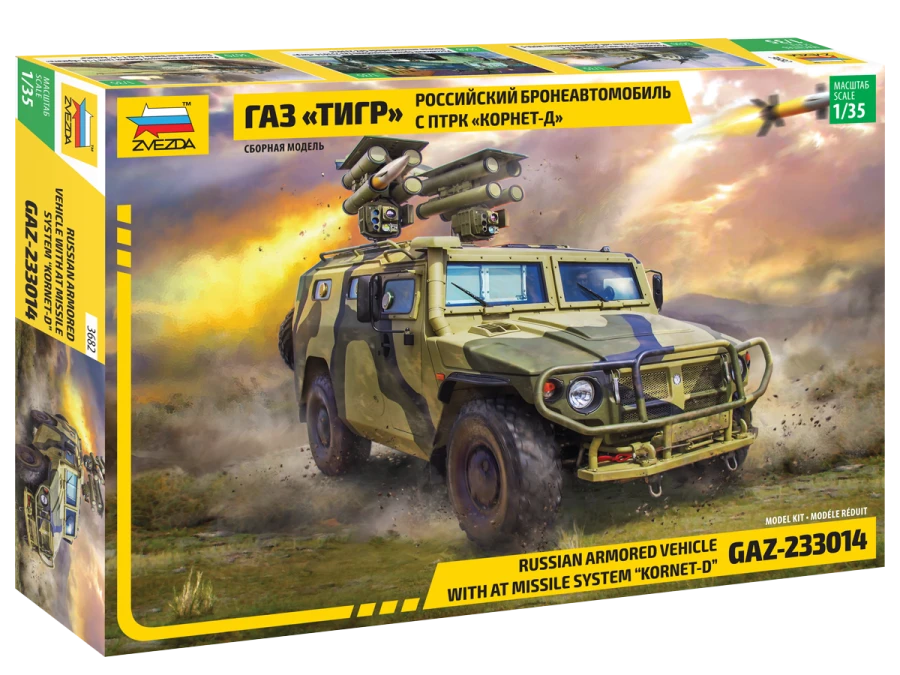GAZ "Tiger" Model Kit with Kornet-D ATGM
