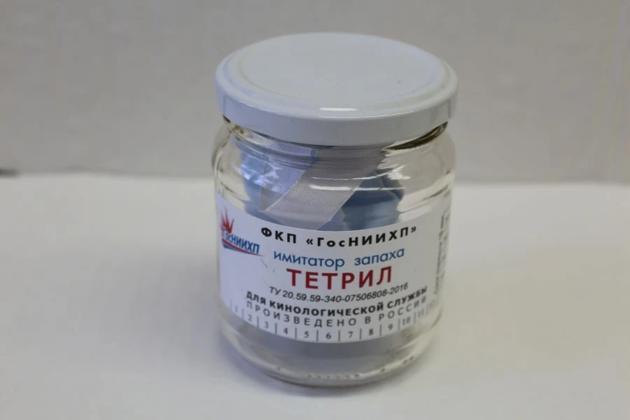 Explosive Substance Odor Imitator for Canine Training "Tetril