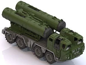 Shield Rocket Launcher System