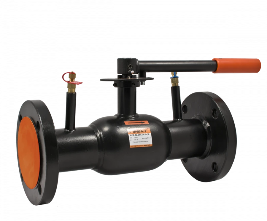 BIVAL DN 125 Steel Regulating Ball Valve KSHR PN 25 Bar