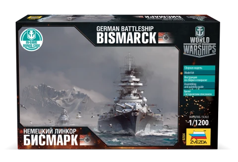 German Battleship Bismarck Model Kit - Easy Assembly