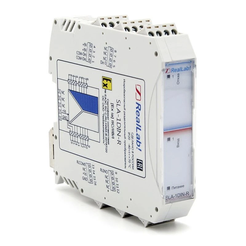 NAMUR Compliant IS Signal Isolator with Relay Outputs SLA-1DIN-R