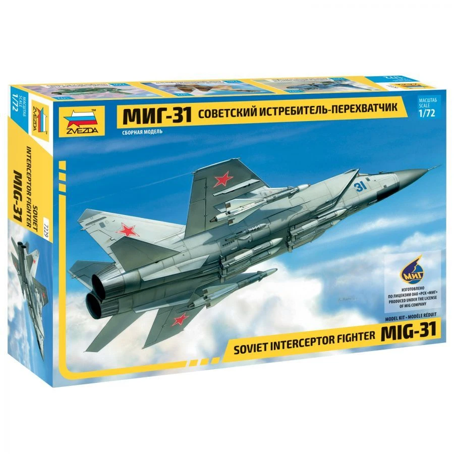 Soviet Fighter-Interceptor Model MiG-31