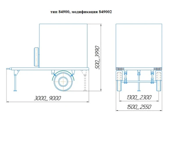 Trailer for Transporting Pump Units or Generators, Model 849002