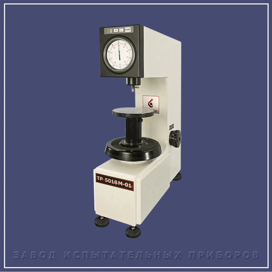 Rockwell Hardness Tester TR 5018M-01 Tochline