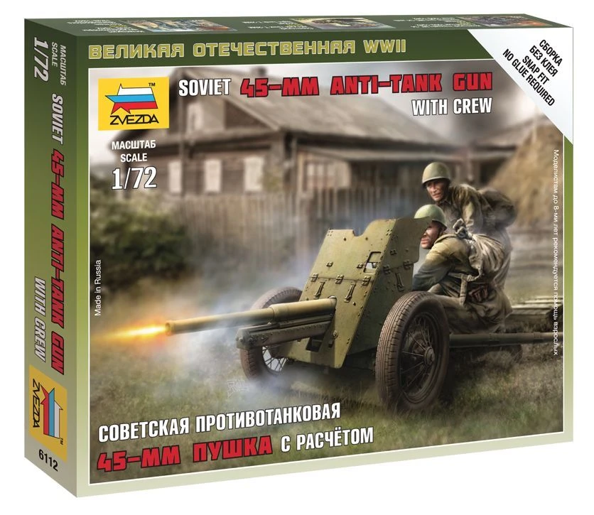 Soviet 45mm Gun Assembled Model