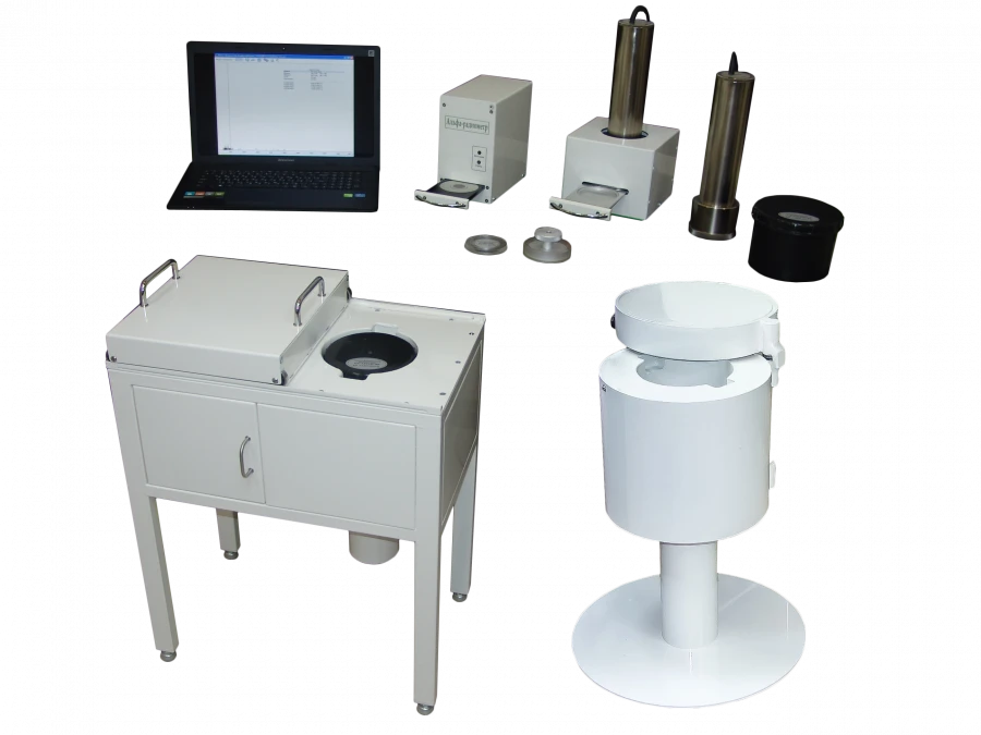 Spectrometric Installation MKS-01A "MULTIRAD